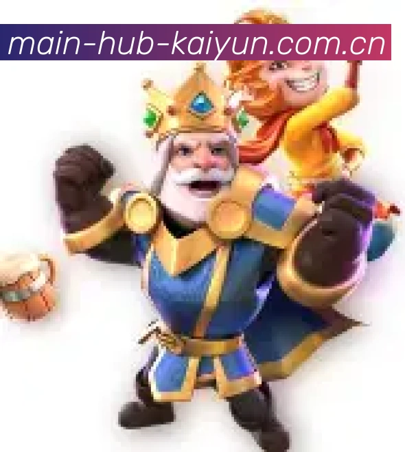 AI 革新